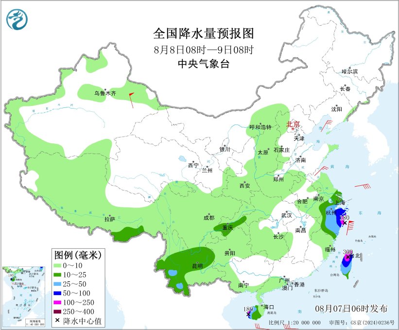 台风“白海豚”将逐渐向华东沿海靠近 海南云南北京河北等地有分散性强降水