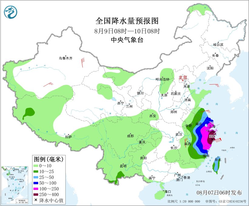 台风“白海豚”将逐渐向华东沿海靠近 海南云南北京河北等地有分散性强降水