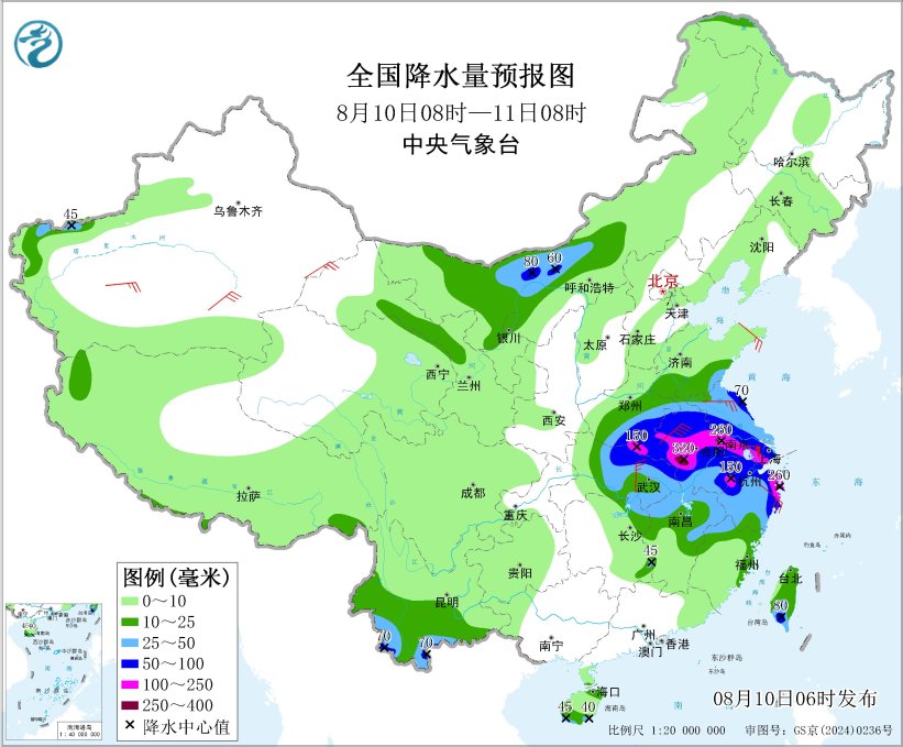 “白海豚”减弱为热带风暴级 浙沪苏皖豫冀等地有强降雨