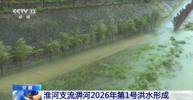 “白海豚”深入内陆 未来降雨范围还将北扩