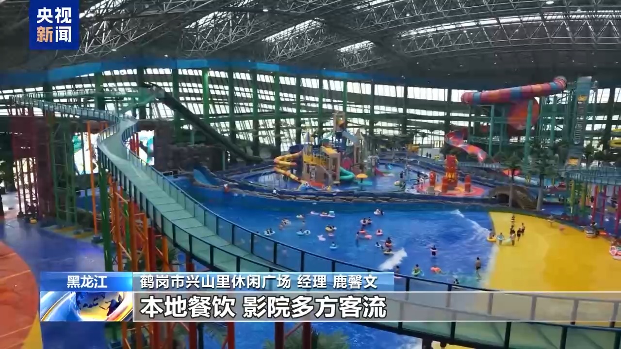 多元业态升级!“电影+”延伸光影消费链条