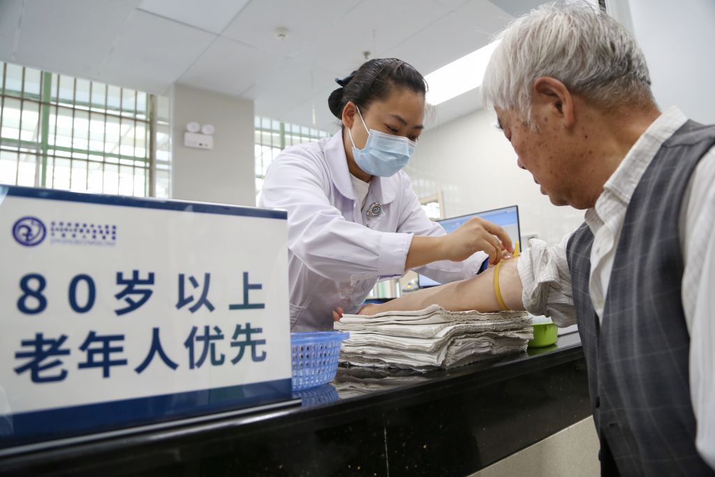 我们的“十五五”丨未来五年,健康生活“新”在哪?