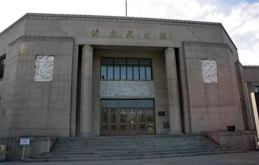 周末去哪儿玩︱还玩儿？该收心了 亲！