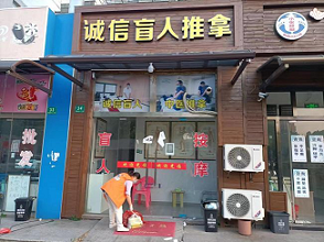 他们没有被遗忘，正在“被看见”