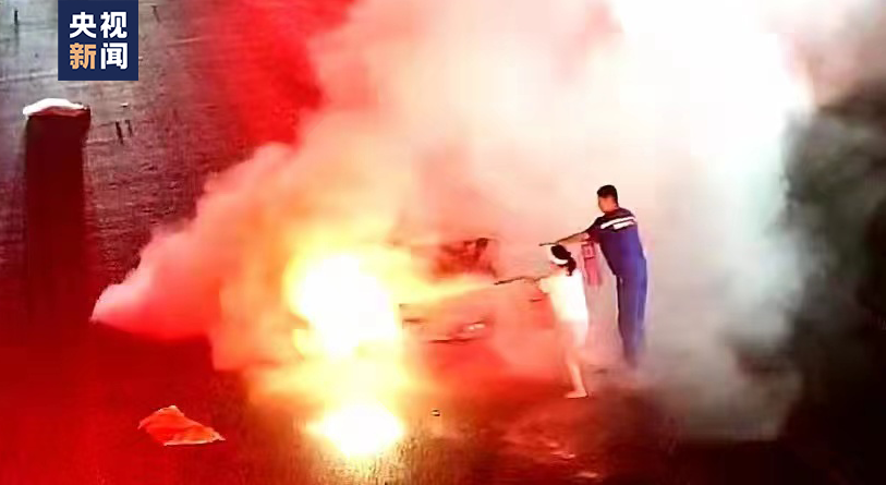 这对光脚救火的夫妻，找到了！