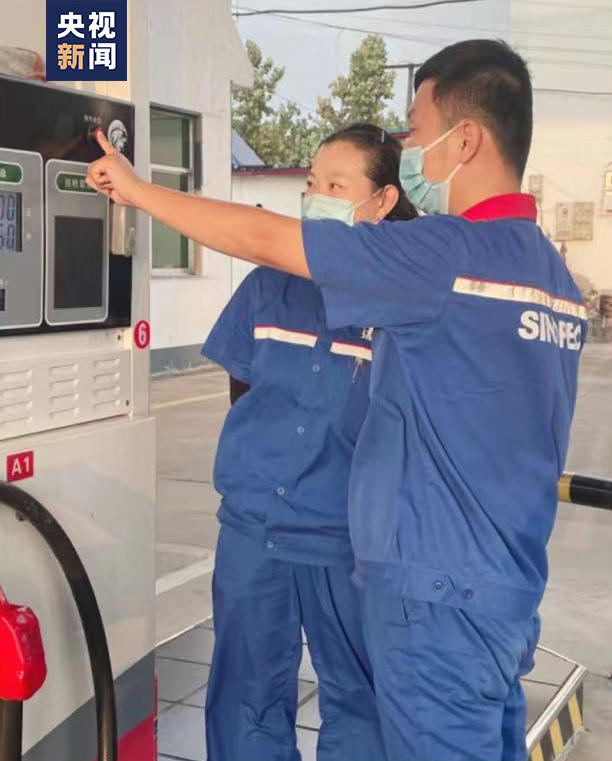 这对光脚救火的夫妻，找到了！