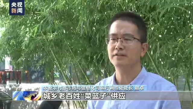 月饼、水果、水产品……各地节日市场供应充足 价稳物丰