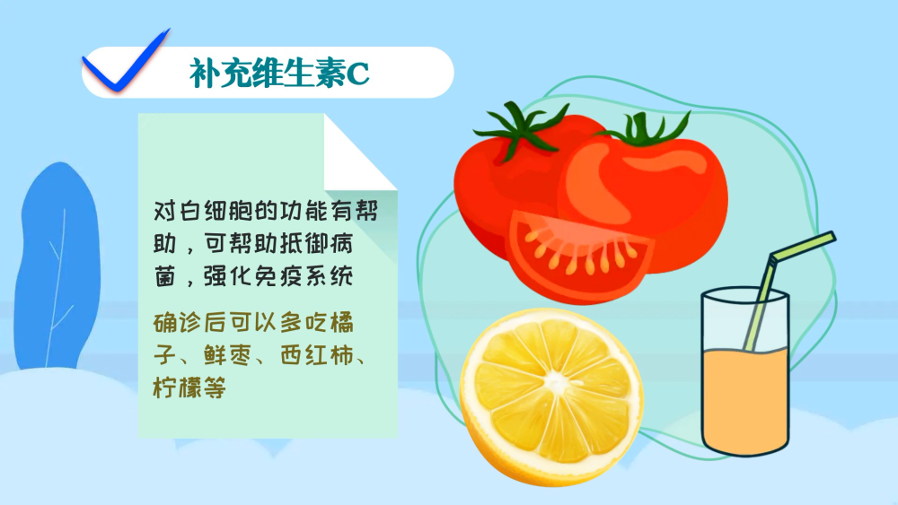 动画｜居家隔离期间怎么吃？请收藏！