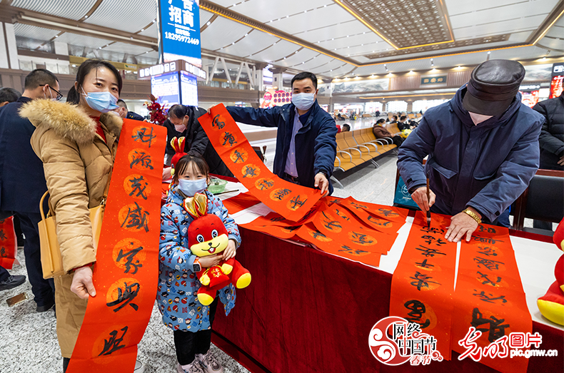 新春走基层·网络中国节|“回乡过个团圆年!”