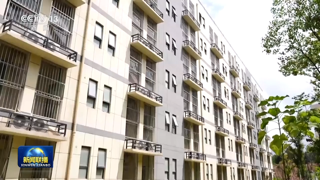 今年保障性租赁住房筹集建设任务完成72%