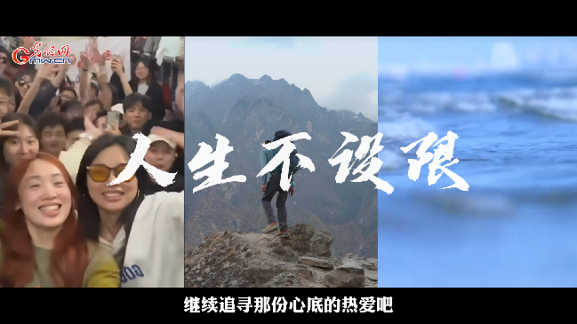 回顾丨你的2023，由什么组成？