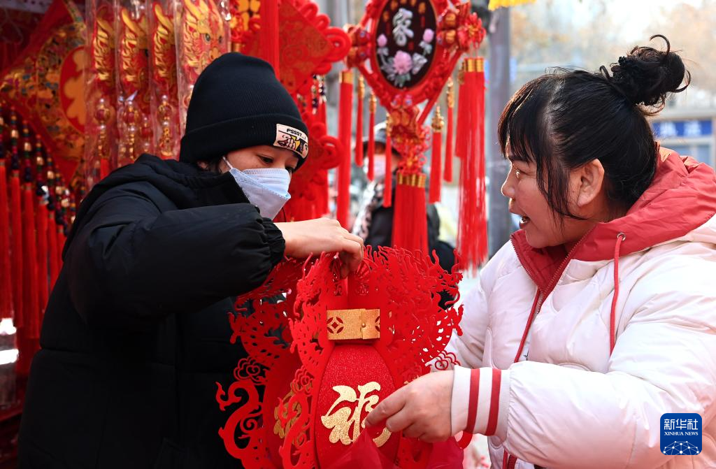 新春走基层丨年俗集市供需两旺