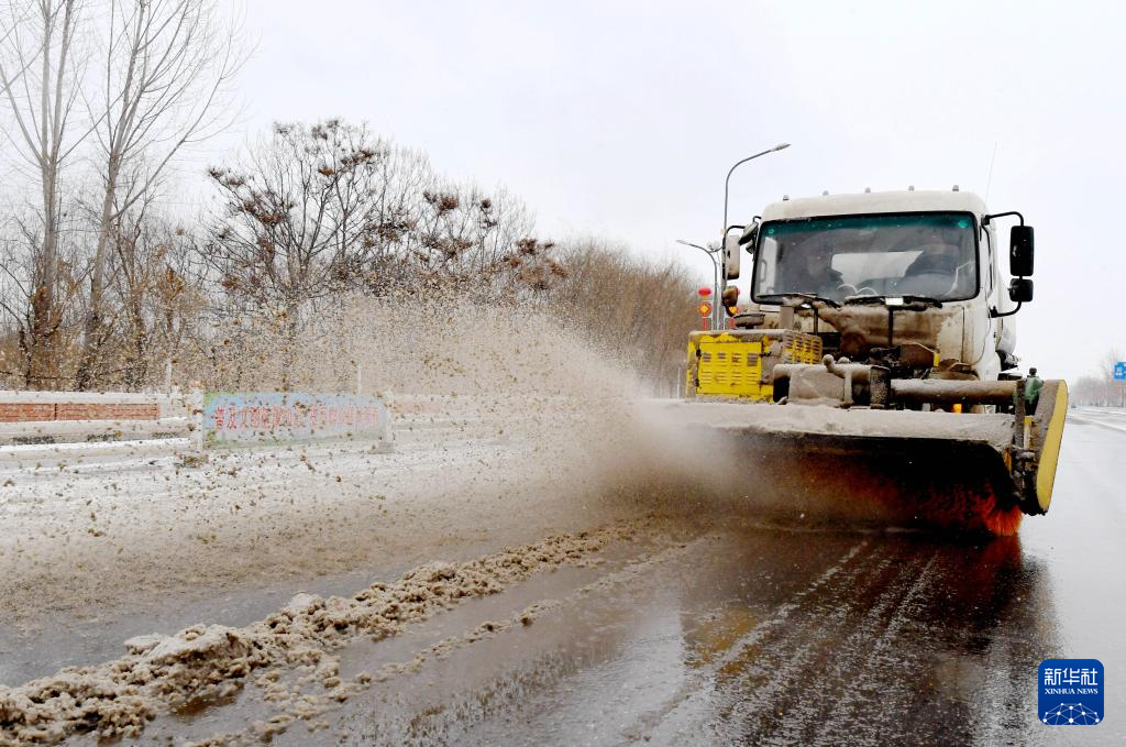 积极应对降温降雪天气