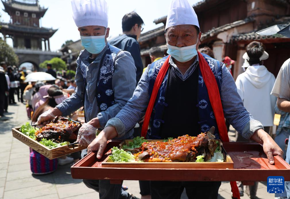 第十一届大理巍山小吃节开幕