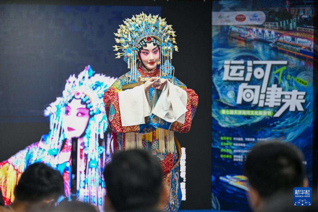 津城文旅春意浓——第七届天津海河文化旅游节启幕