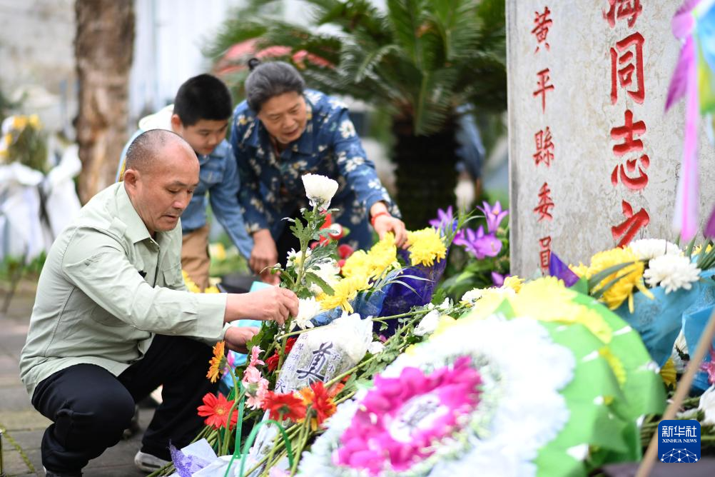 贵州黄平：两代人守护烈士陵园39载