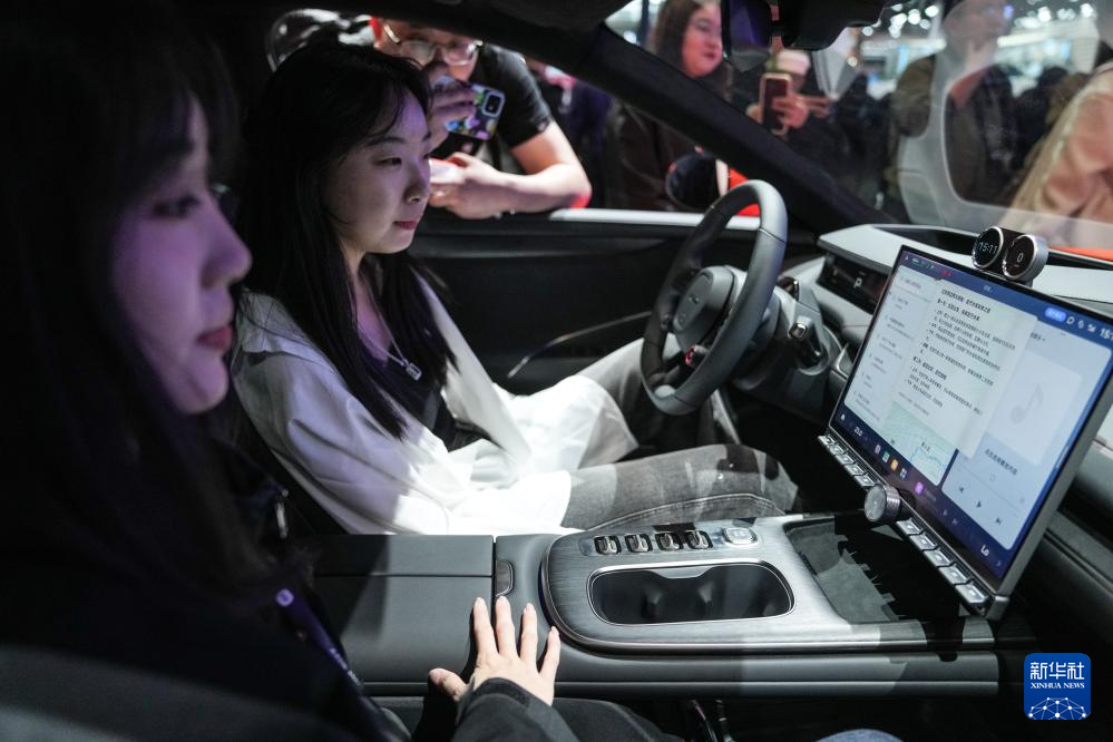 北京车展：智能化成新能源汽车新亮点