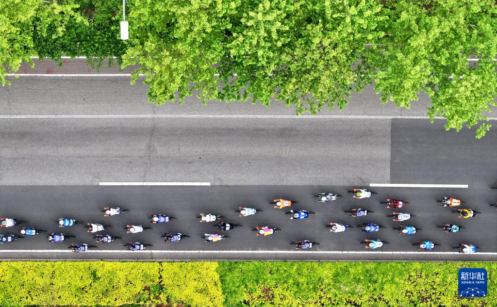 第二届“京津冀协同发展杯”公路自行车赛开赛