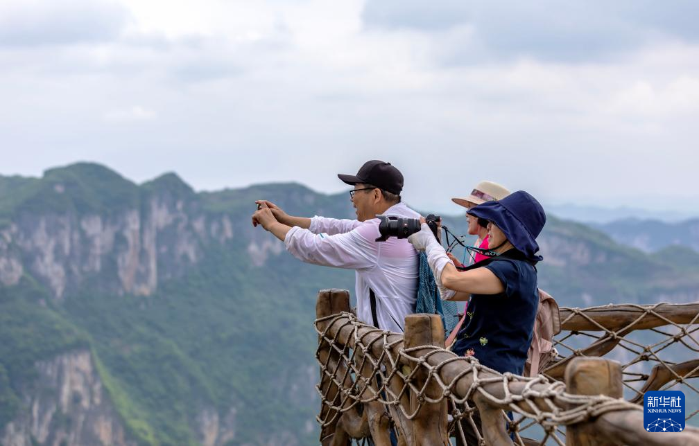 畅游中国 幸福生活