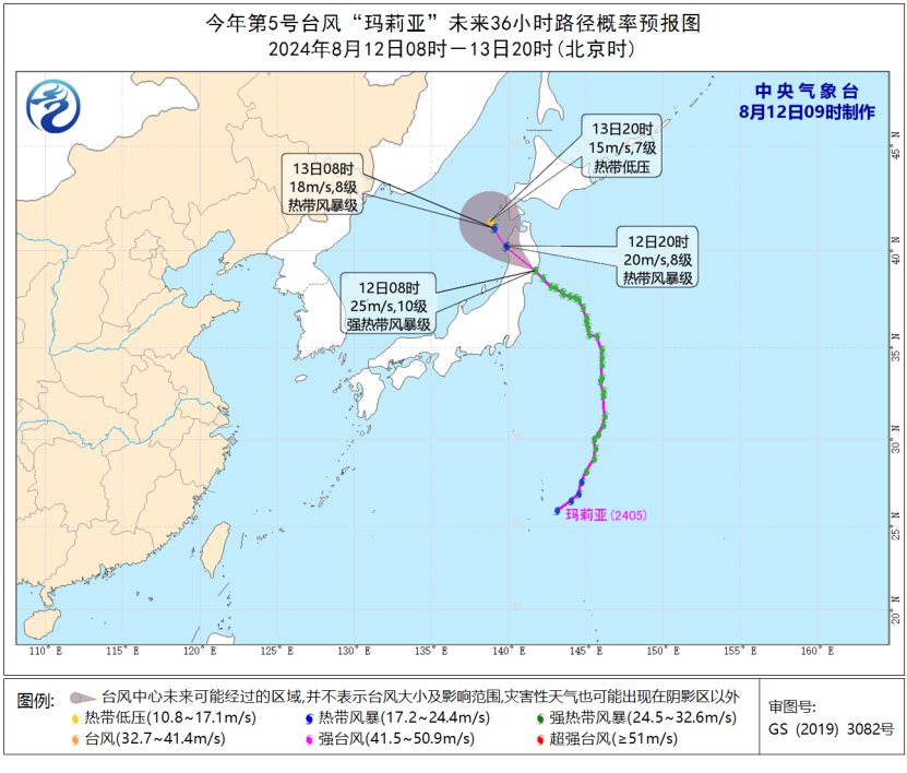 全国天气格局调整 江南华南高温减弱雨日增多