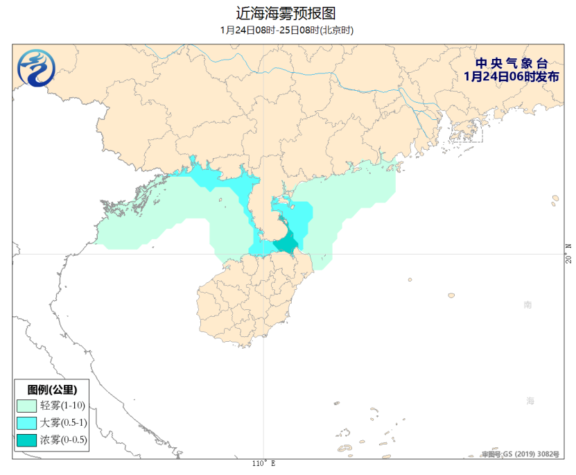 寒潮雨雪继续影响我国大部 琼州海峡将有大雾天气