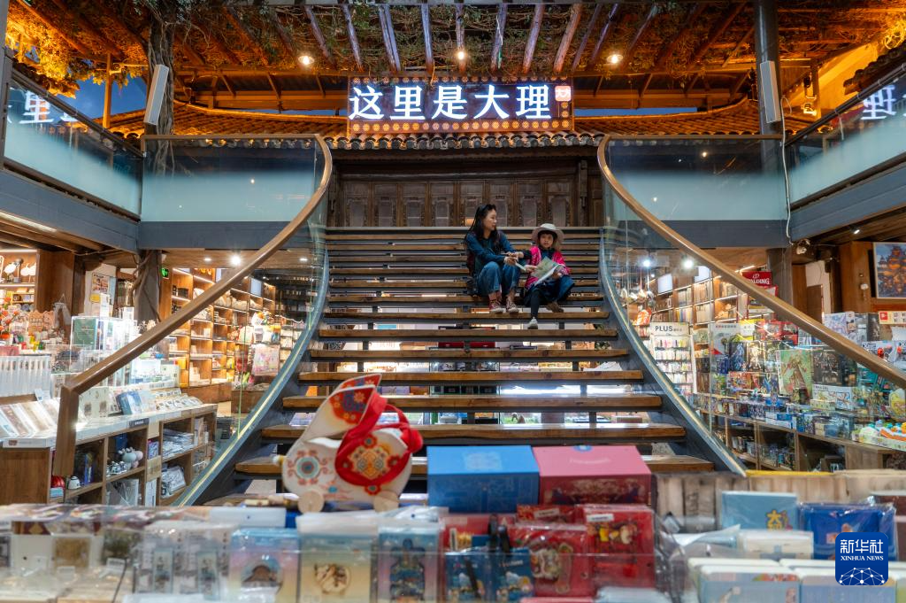 错峰游大理 感受慢生活