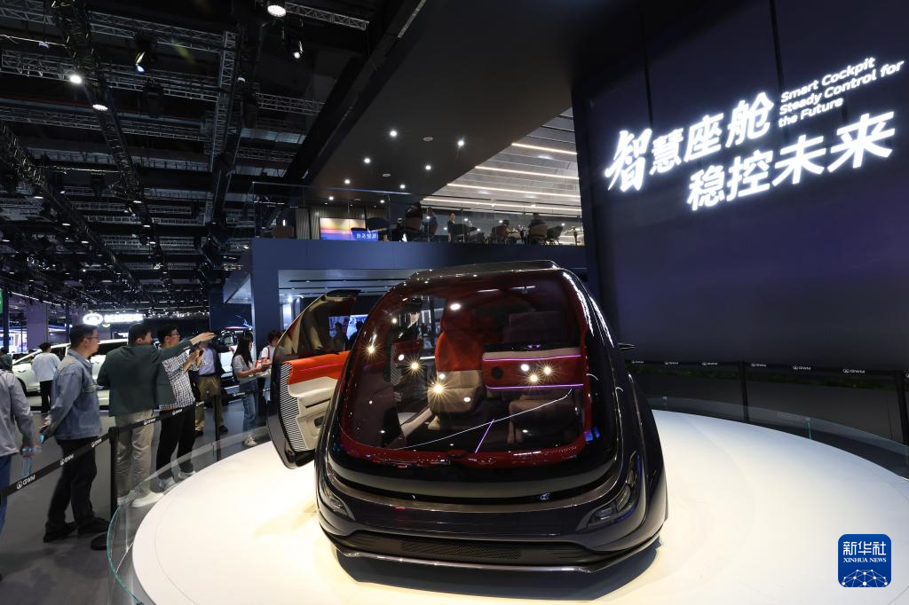 “科技范儿”十足的2025上海车展