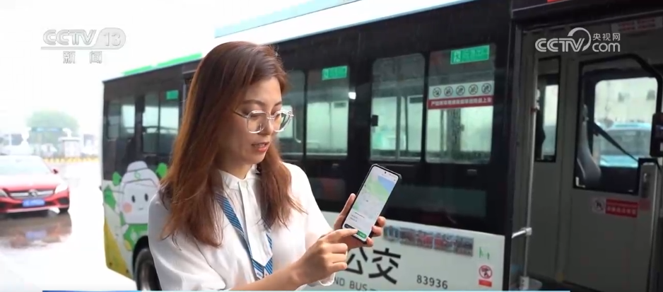 民生一件事 | 提升公交便民力度 刷新百姓“幸福指数”