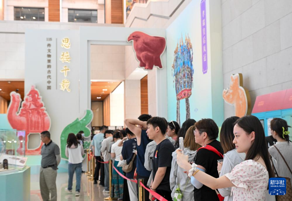 国博推出新书《思接千载:115件文物里的古代中国》