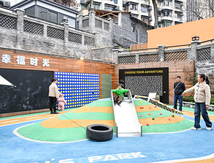 与你我相关!居住环境将有这些新变化 与你我相关!居住环境将有这些新变化