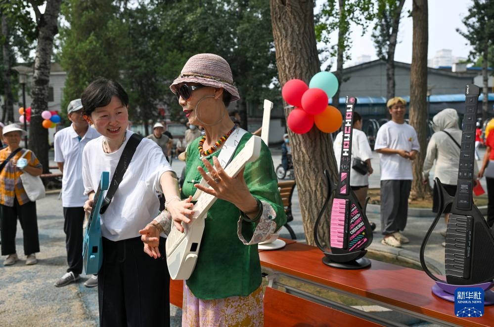 科技助老 创新社区音乐会