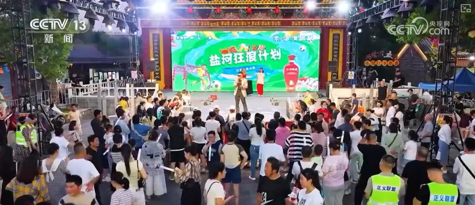 时髦新“夜”态、“室内版”新兴运动……消费“新宠”激活夏日经济活力