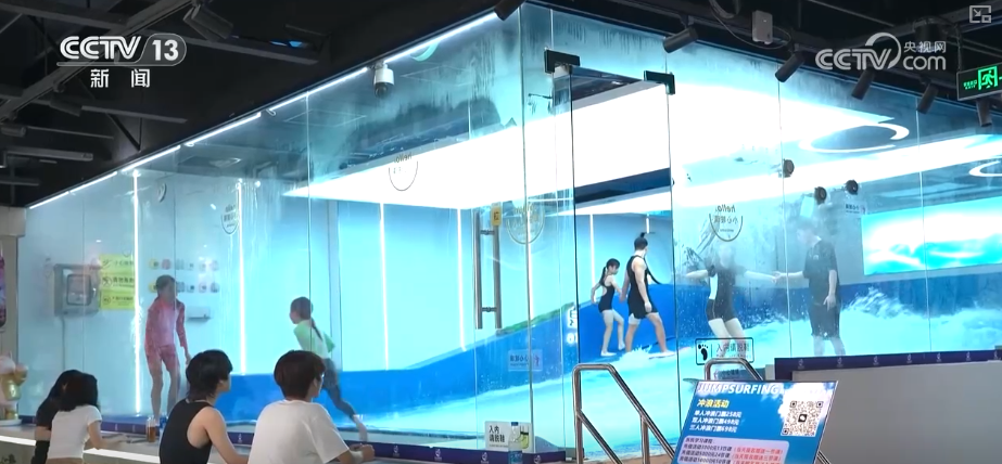 时髦新“夜”态、“室内版”新兴运动……消费“新宠”激活夏日经济活力