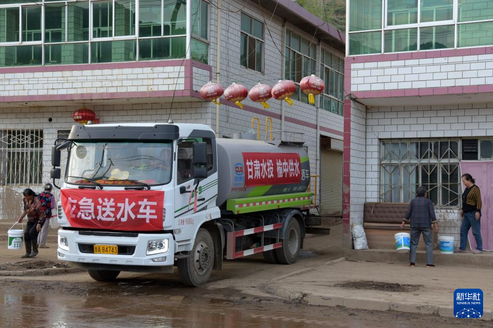 甘肃榆中：积极开展灾后恢复工作