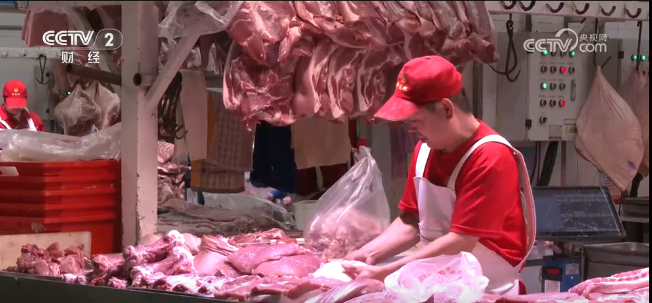 8月份消费市场运行总体平稳 “果盘子”“肉案子”物丰价降