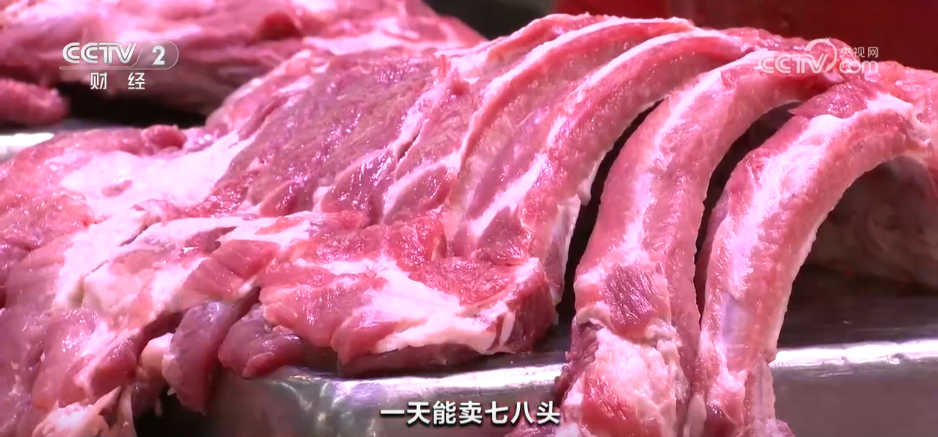 8月份消费市场运行总体平稳 “果盘子”“肉案子”物丰价降