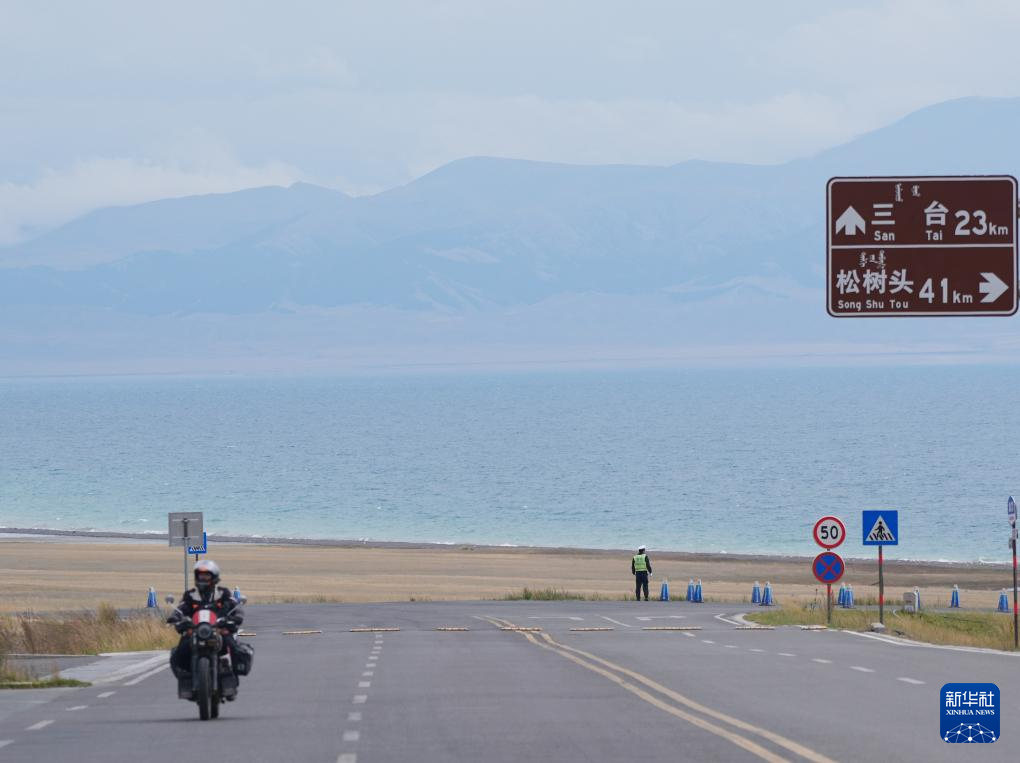 新疆赛里木湖:绘就生态旅游新图景