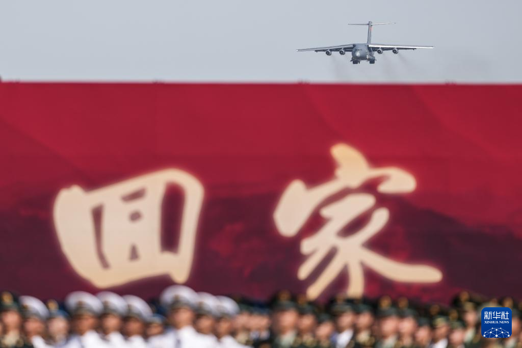 新华全媒+丨第十二批在韩中国人民志愿军烈士遗骸回国