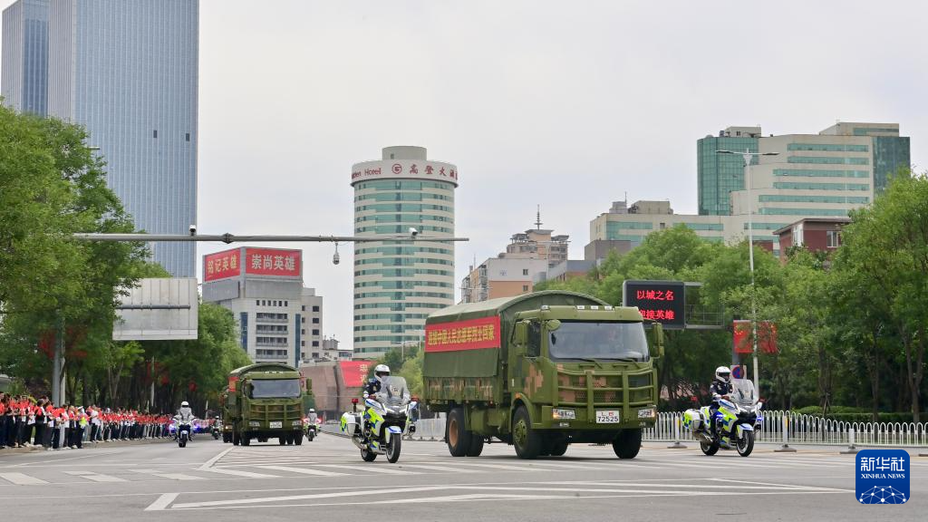 新华全媒+丨第十二批在韩中国人民志愿军烈士遗骸回国