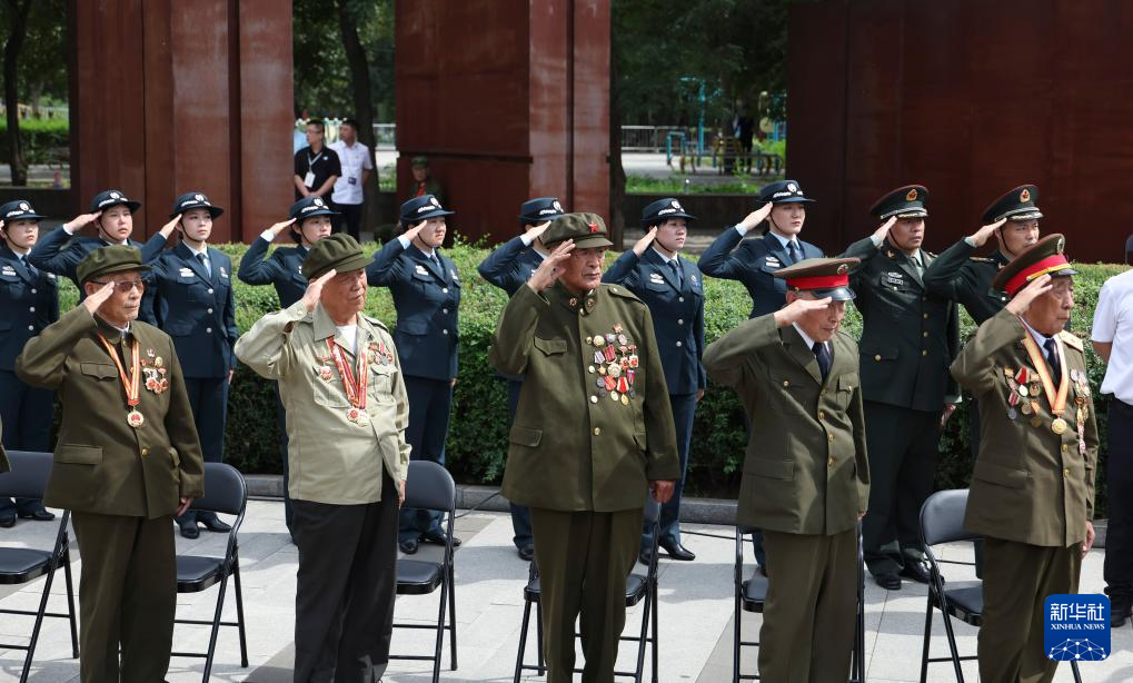 新华全媒+丨第十二批在韩中国人民志愿军烈士遗骸回国