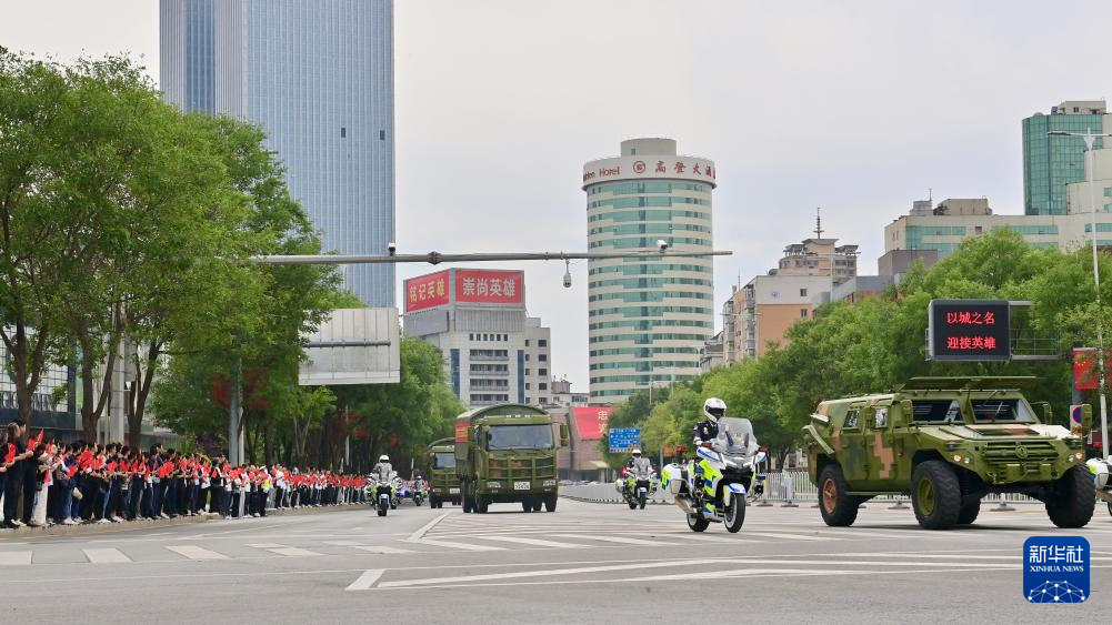 新华全媒+丨第十二批在韩中国人民志愿军烈士遗骸回国