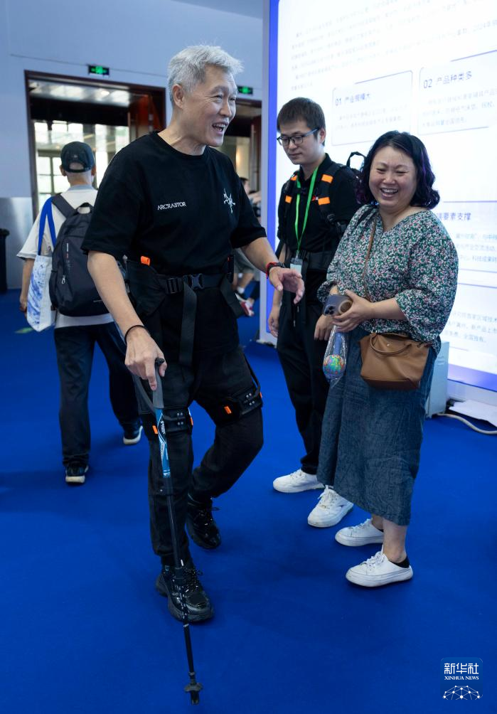 2025中国国际福祉博览会在京开幕