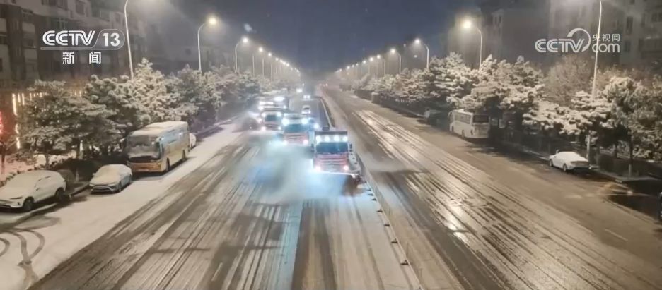 寒潮来袭如何科学防寒？这份健康过冬小贴士请收好