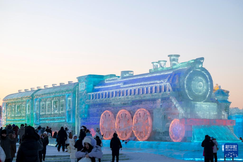 第42届中国·哈尔滨国际冰雪节开幕