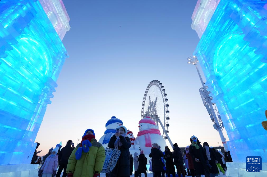 第42届中国·哈尔滨国际冰雪节开幕