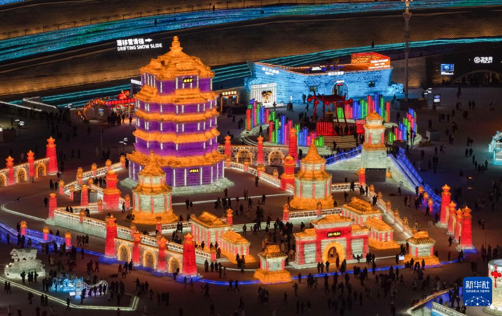 第42届中国·哈尔滨国际冰雪节开幕