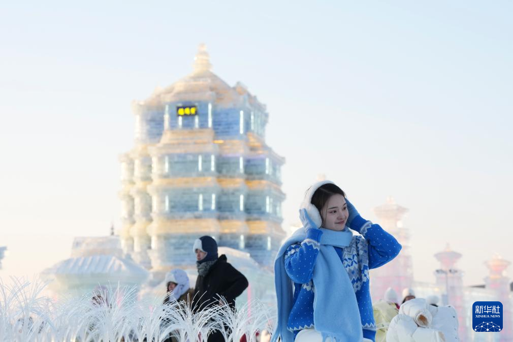 第42届中国·哈尔滨国际冰雪节开幕