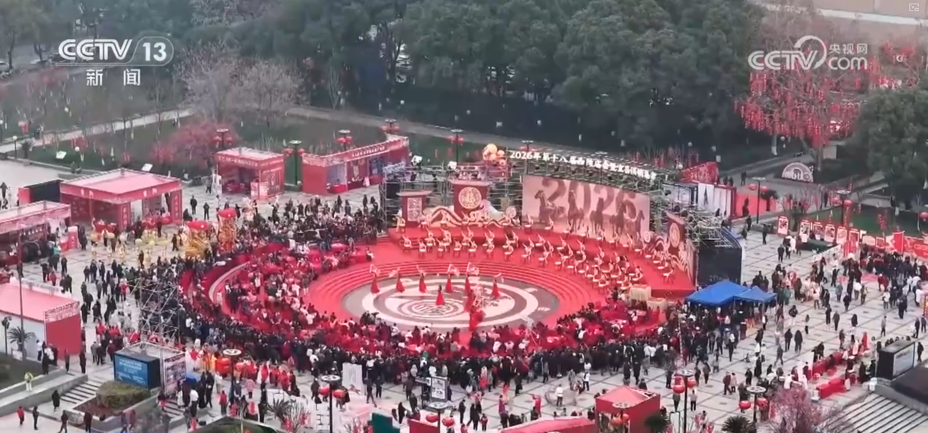 “年货市集+民俗体验”沉浸式感受中国年味 “年经济”点亮节前消费新图景