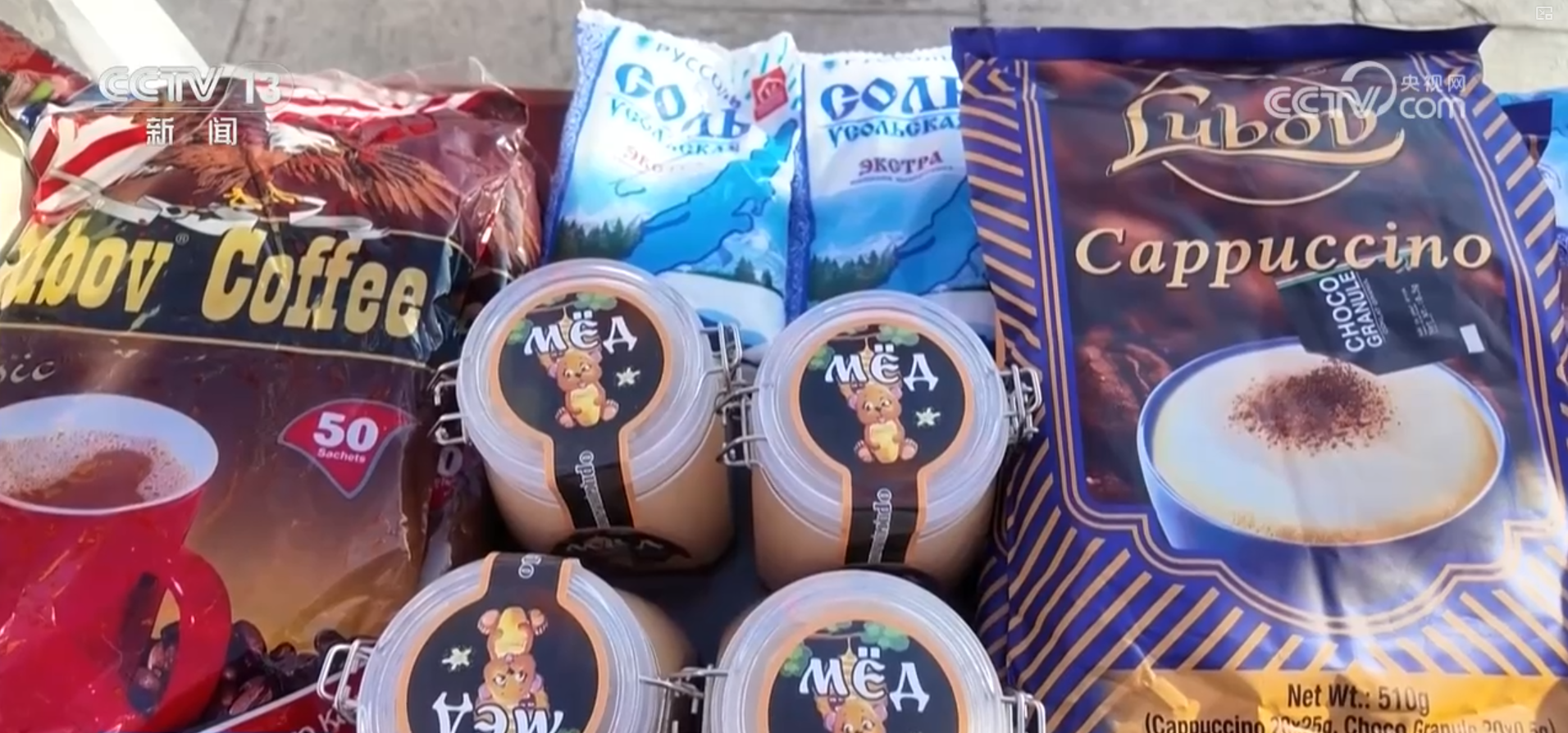 “年货市集+民俗体验”沉浸式感受中国年味 “年经济”点亮节前消费新图景