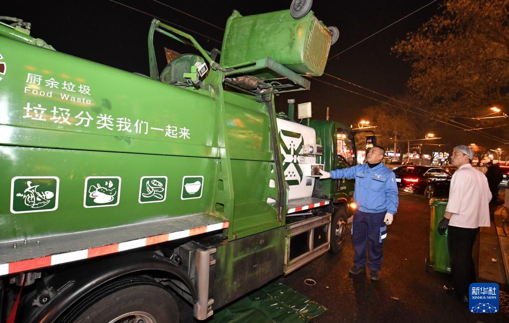 新春走基层丨他们,焐热城市的寒夜